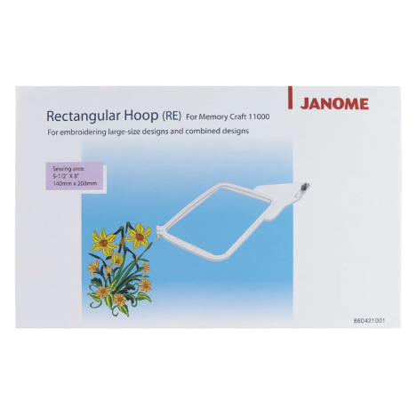 П'яльця для вишивальних Janome 