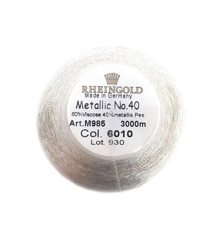 Нитка METALLIC (SILVER) 10380 фото №2