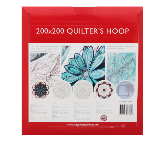 Пяльцы Husqvarna Quilter's Hoop (200*200 мм) + 4 дизайна (Арт. 920264096) 920264096 фото №2