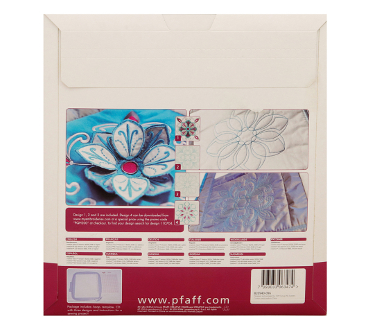 Пяльцы Pfaff Quilter's Hoop (200*200 мм) + 4 дизайна (Арт. 820940096) 820940096 фото №2