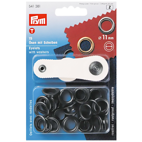 Люверси чорні (внутрішній діаметр 11 мм) 541381 фото №1