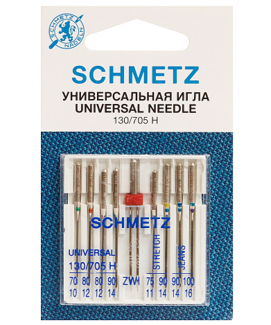 Набір голок 'Kombi+ZWI' (9 шт.) 50203 фото №1