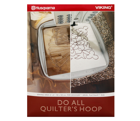 Мульти-пяльцы Husqvarna Quilter's Hoop (150*150 мм) + 3 дизайна (Арт. 920115096) 920115096 фото №1