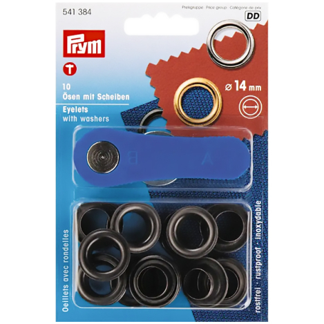 Люверси чорні (внутрішній діаметр 14 мм) 541384 фото №1