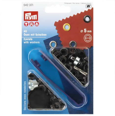 Люверси чорні (внутрішній діаметр 5 мм) 542371 фото №1