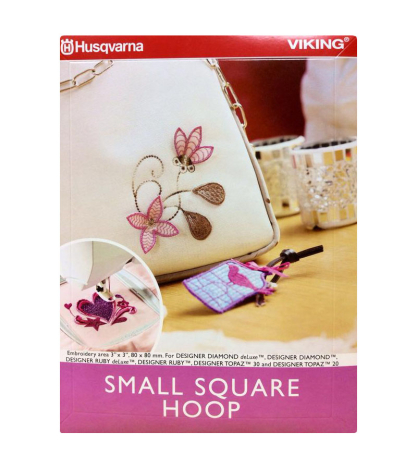 Пяльцы прямоугольные Husqvarna Small Square Hoop (80*80 мм) (Арт. 920334096) 920334096 фото №1