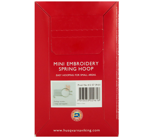 Круглые пяльцы Husqvarna Viking Mini Spring (40*40 мм) (Арт. 412573901) 412573901 фото №2