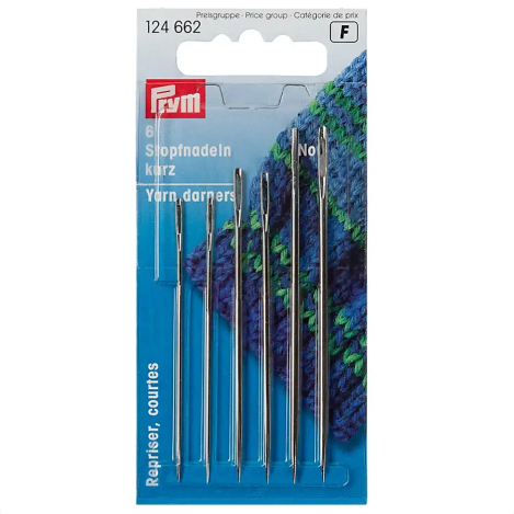 Иглы для вязанных изделий № 1-5 (10 шт.) 124662 фото №1