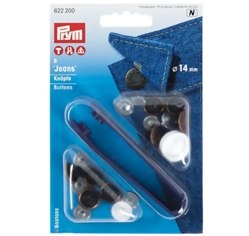 Джинсові кнопки, зістарена мідь (14 мм) 622200 фото №1