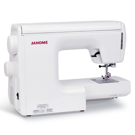 JANOME DECOR EXCEL PRO 5124 JANOME DECOR EXCEL PRO 5124 фото №2
