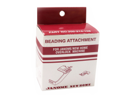 Лапка для пришивания бисера