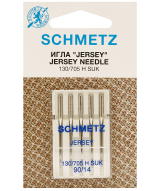 Голки Jersey №90 (5 шт.)