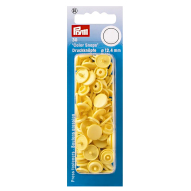 Кнопки пластикові "Коло" 12,4 мм (банан)