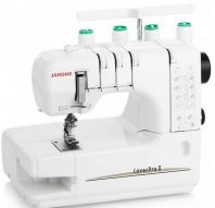 JANOME COVER PRO CP II