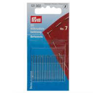 Голки для домашнього господарства № 7 (20 шт.)