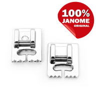 Комплект лапок для защипів Janome/Family
