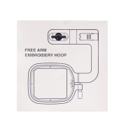 П'яльця Janome Free Arm Embroidery Hoop (50*50 мм) (Арт. 850803000)
