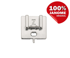 Лапка для потайної блискавки (металева)