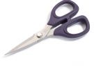 Ножиці для вишивання 'Professional' (130 мм) 611510 фото №1