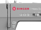 SINGER HEAVY DUTY 6805C SINGER HEAVY DUTY 6805C фото №9