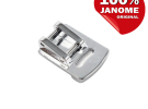 Лапка для збирання тканини Janome/Family 200315007 фото №1