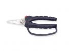 Ножиці для щільних тканин (190 мм) 045 фото №1
