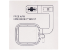 П'яльця Janome Free Arm Embroidery Hoop (50*50 мм) (Арт. 850803000) 850803000 фото №1