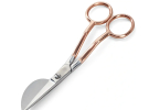 Ножницы для аппликаций золотого цвета (150 мм) 610570 фото №1