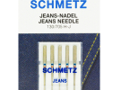 Голки Jeans №80 (5 шт.) 33564 фото №1