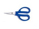 Ножницы портновские, синие (160 мм) 322 фото №1